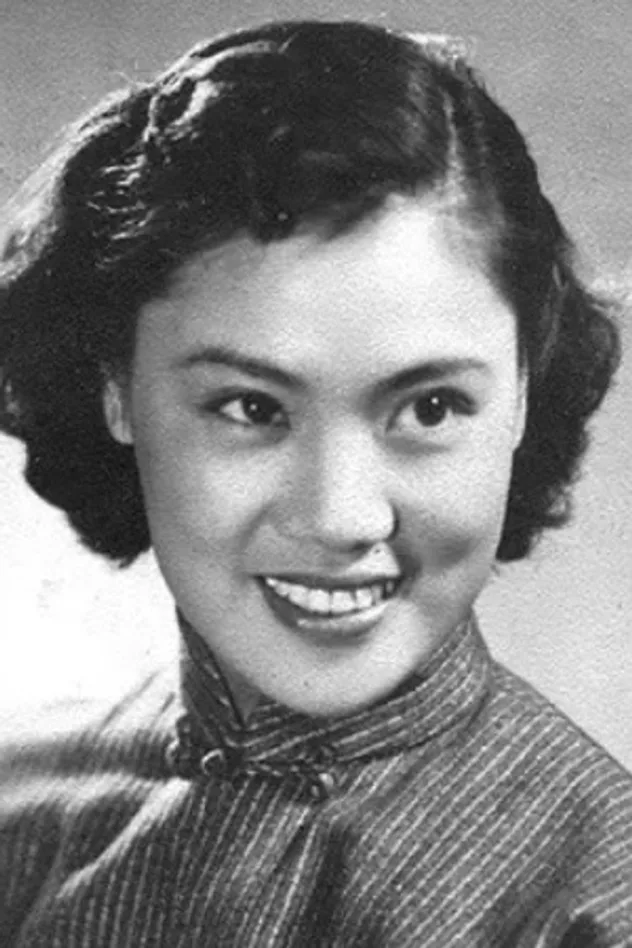 Cover image for Qin Wen