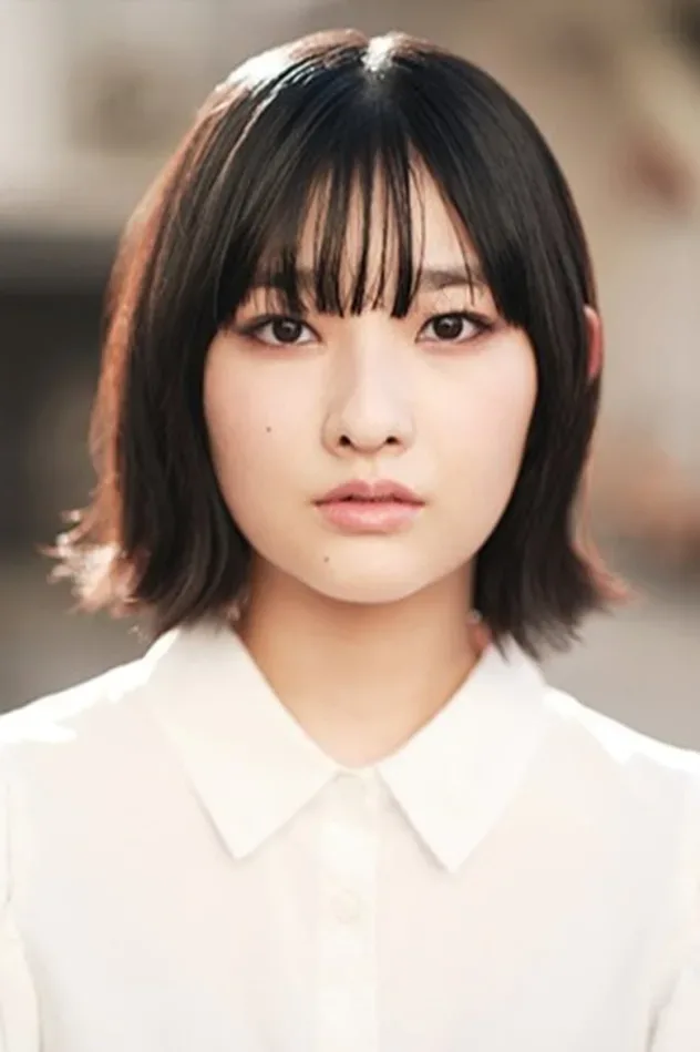 Emi Satsuki için kapak görseli