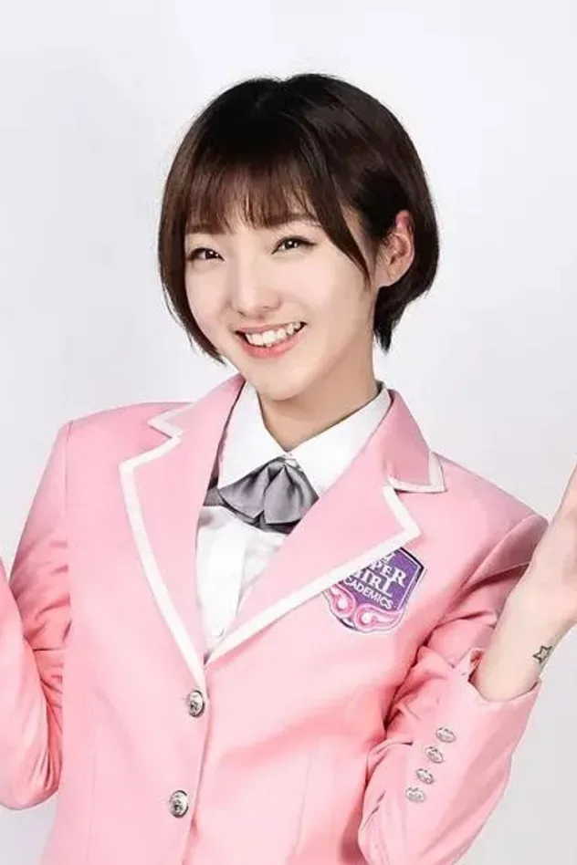 Обложка для Qiang Dong Yue