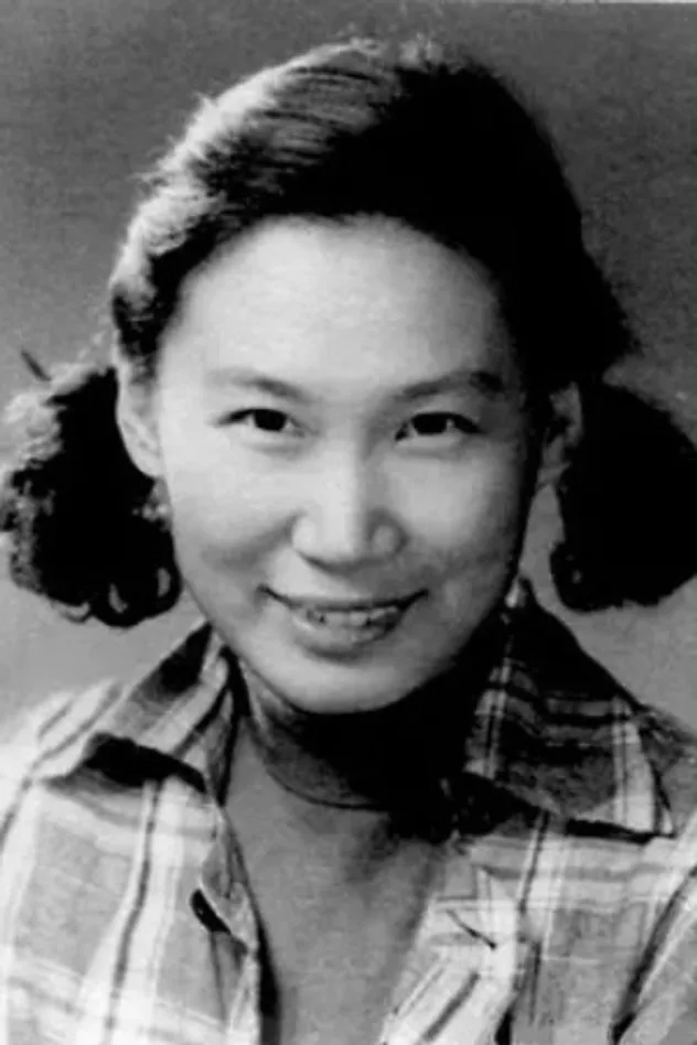 Cover image for Xianying Meng