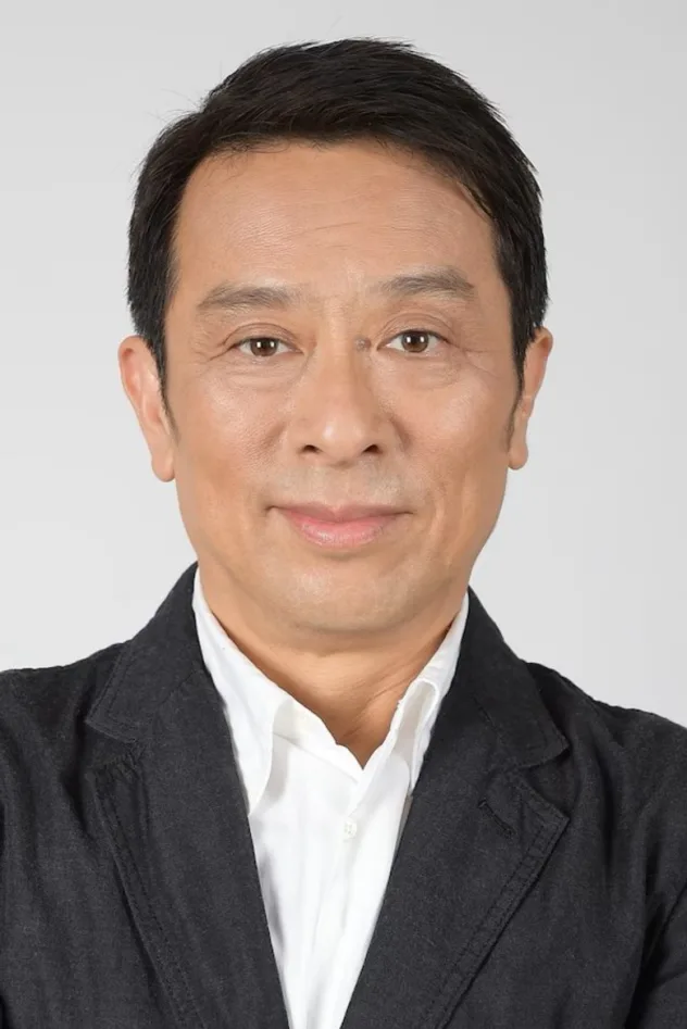 foto de Akio Kaneda