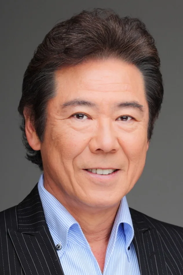 foto de 西岡德馬