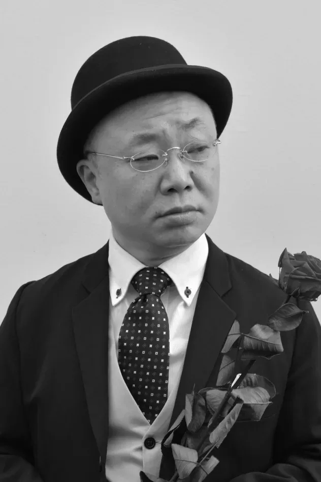 Imagen de portada para Yutaka Mishima