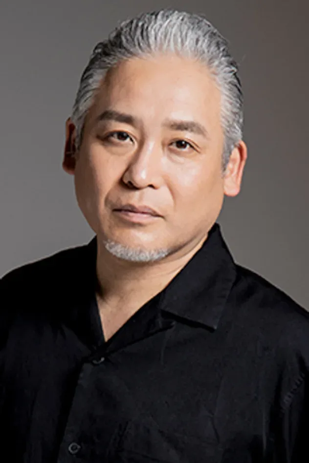 Imagen de portada para Ikki