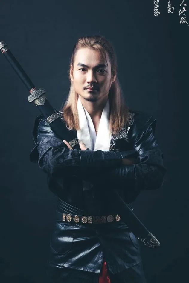 Cover image for Trầm Minh Hoàng