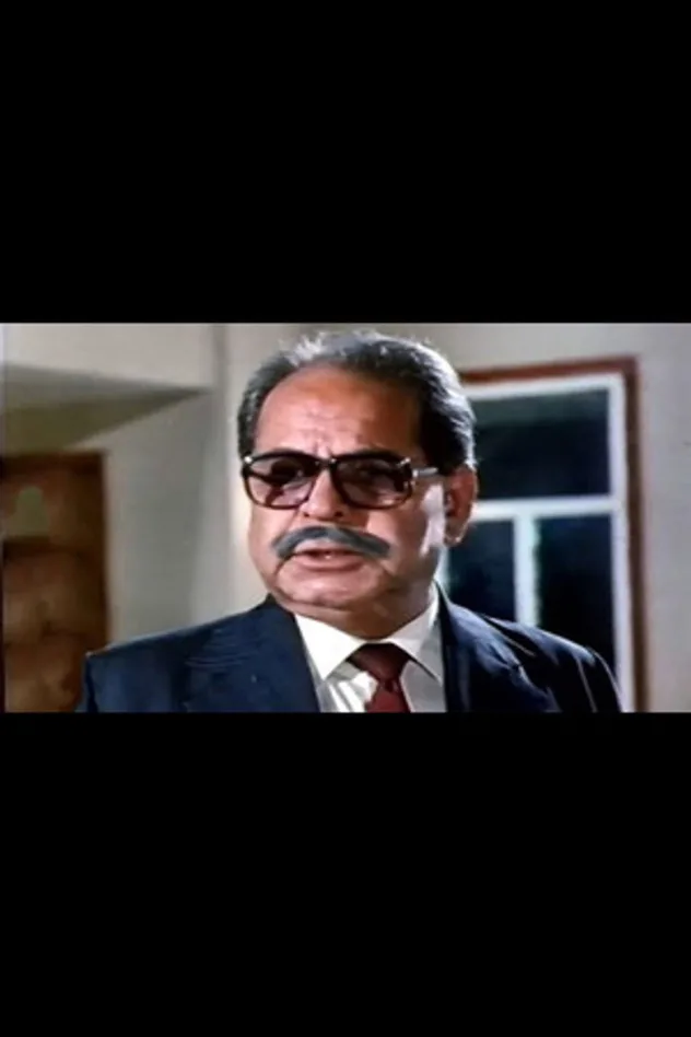 صورة الغلاف لـ Talish