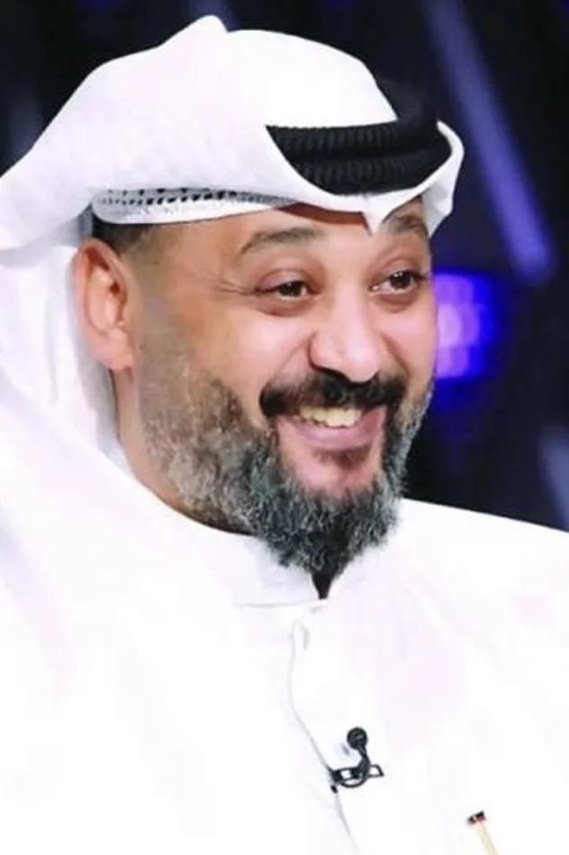 أسامة المزيعل için kapak görseli
