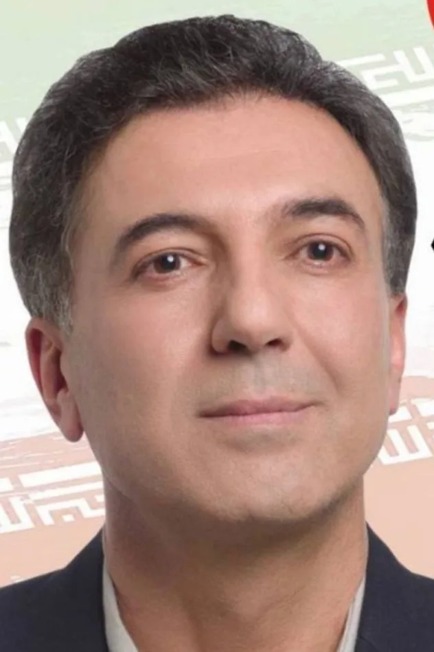 صورة الغلاف لـ Iraj Maleki