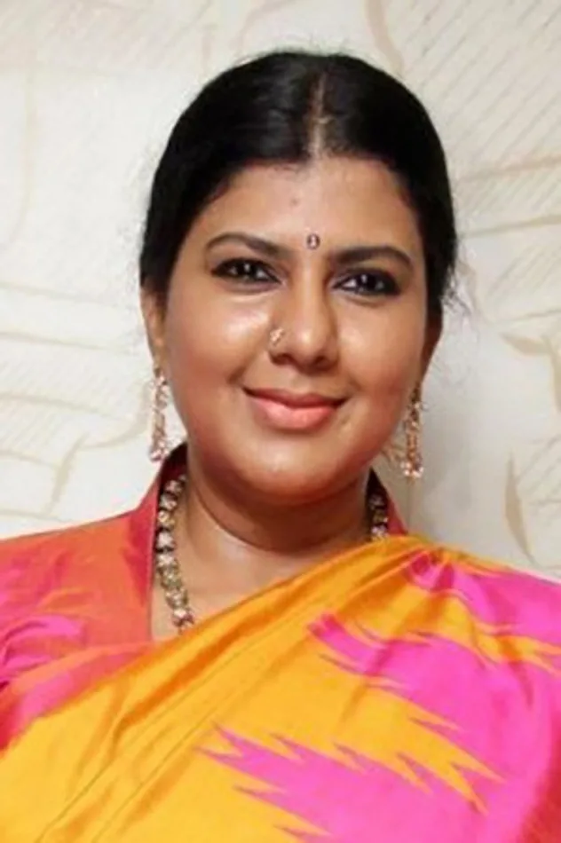 Cover image for Swarnamalya