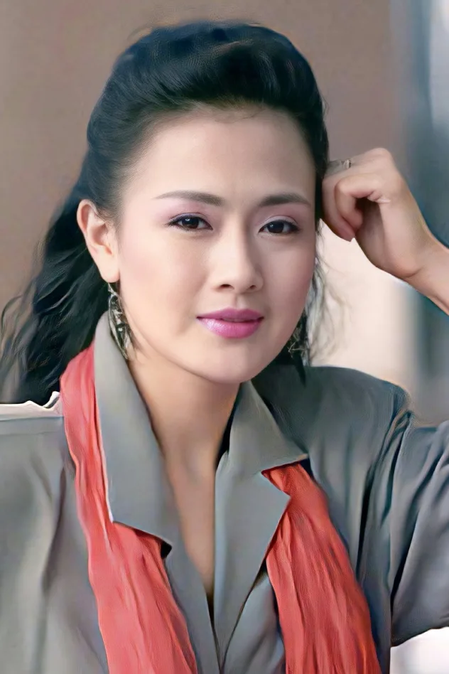 Hsiu-chen Chen için kapak görseli