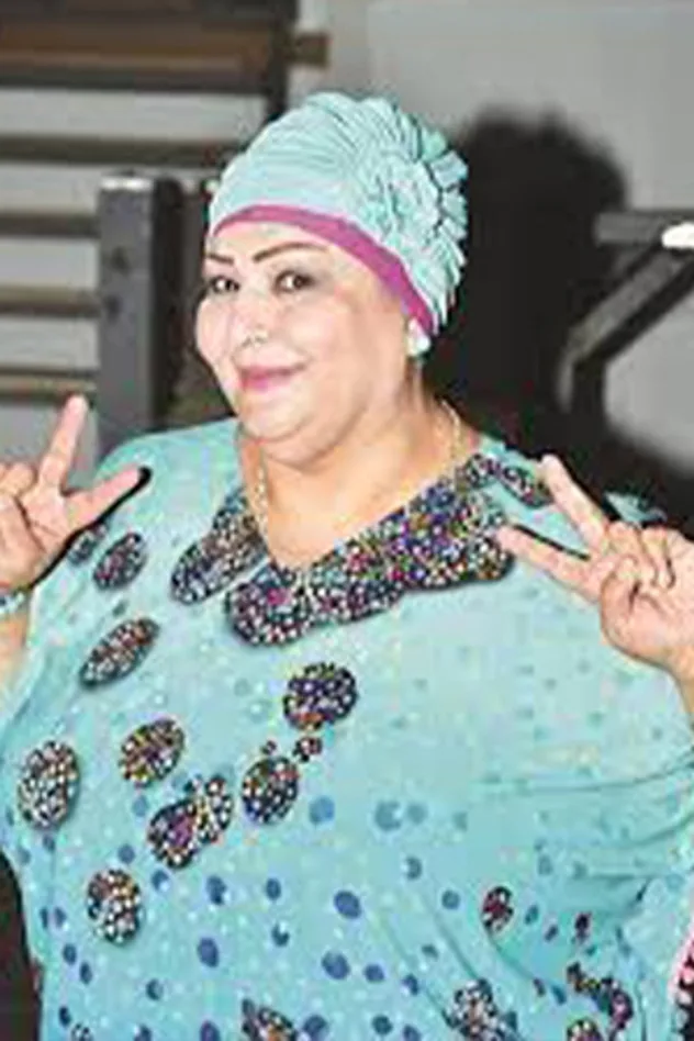 Обложка для Nessma Salim