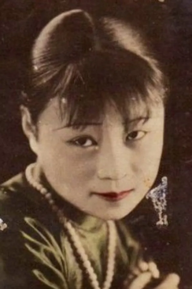 Imagen de portada para Xuepeng Fan