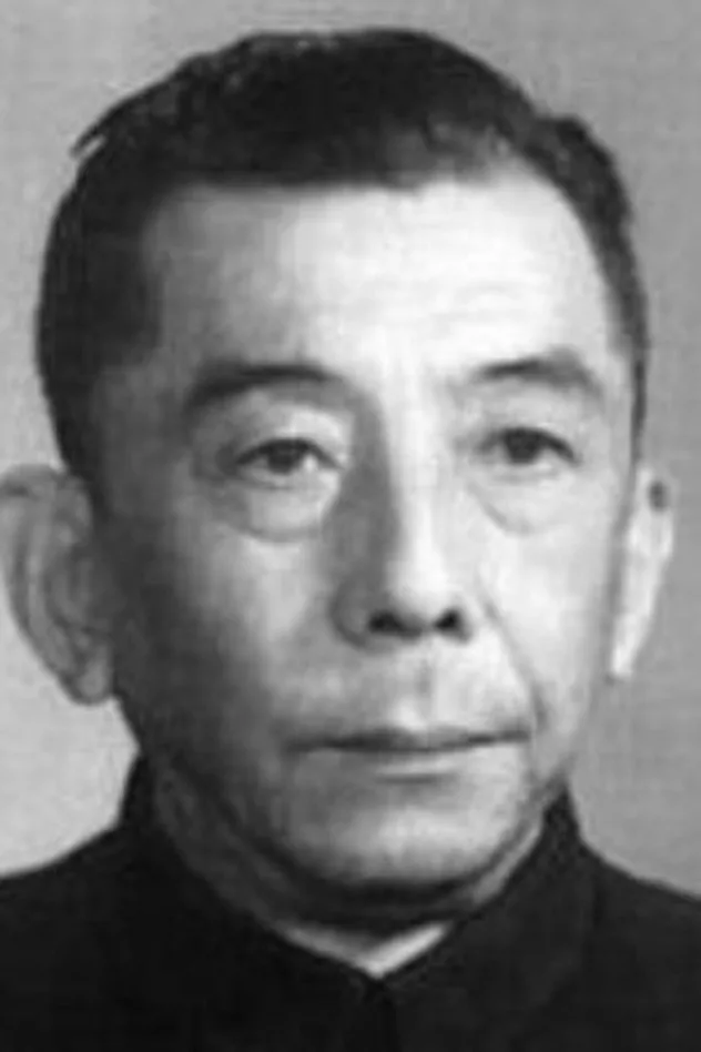 صورة الغلاف لـ Wei Yuping