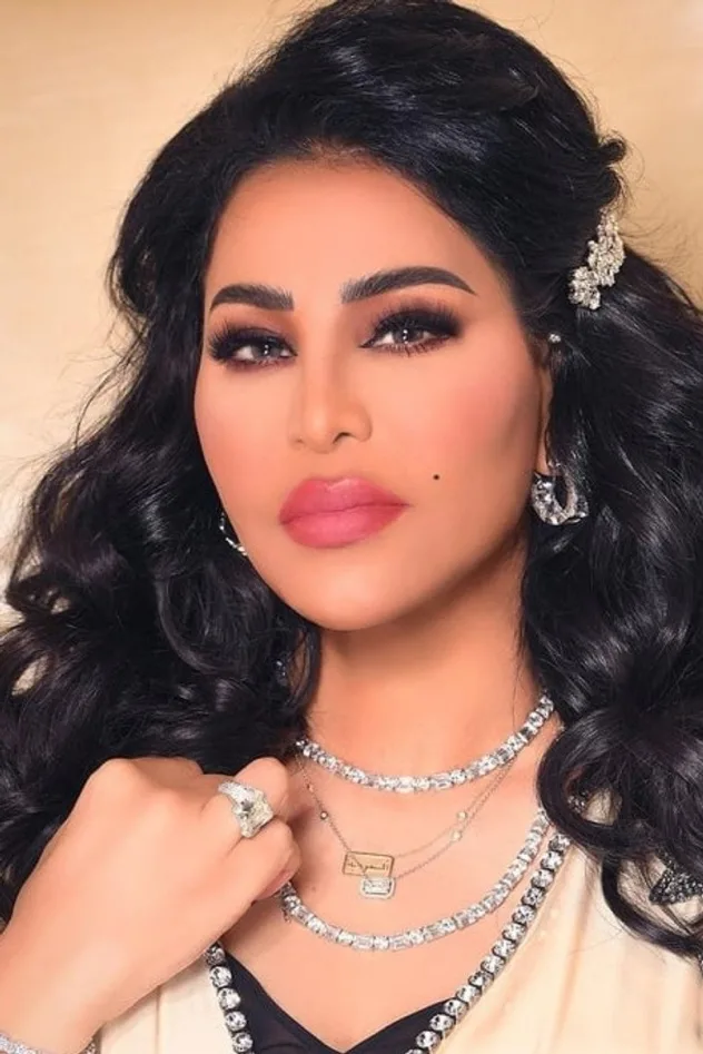 Ahlam
