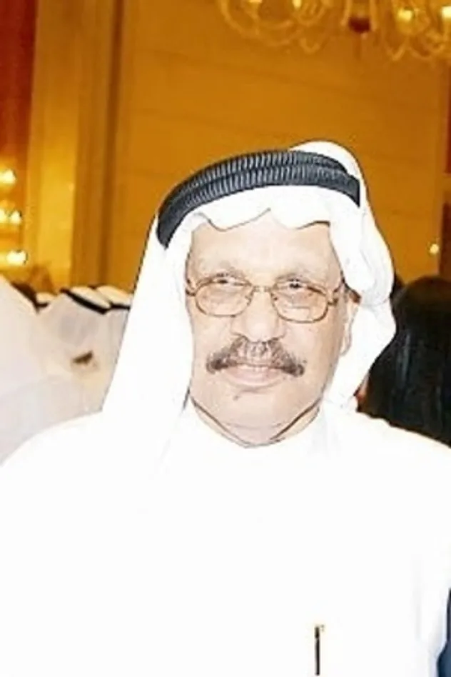 Imagen de portada para Khaled Al-Nafisi