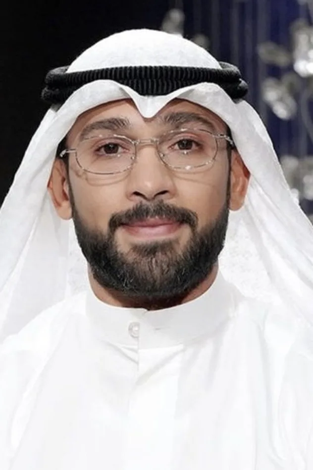 Abdullah Al-Bloushi için kapak görseli