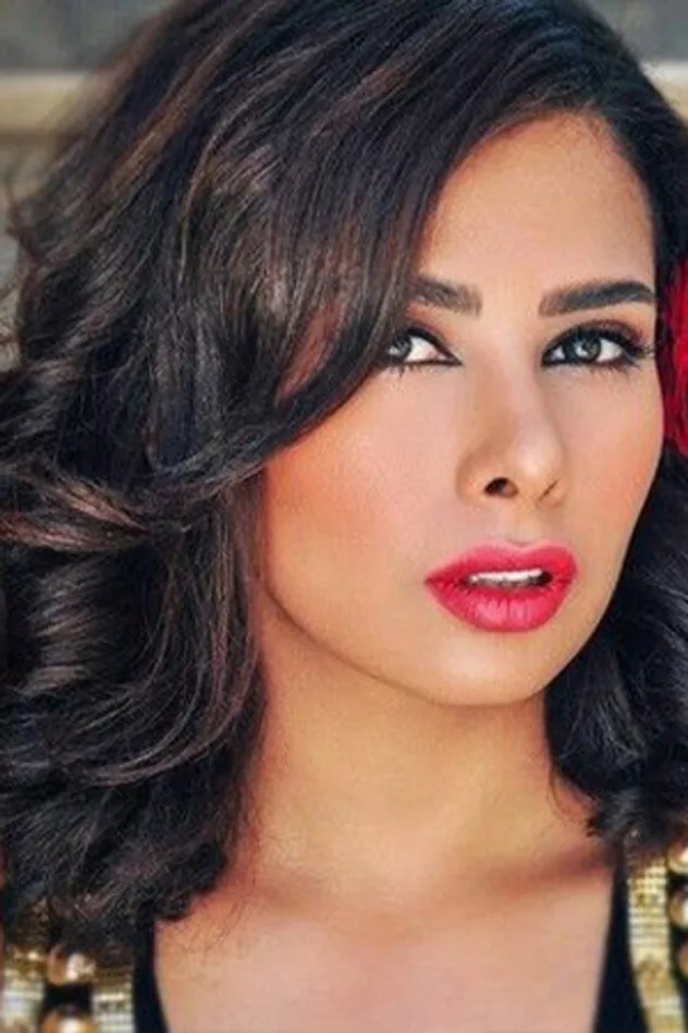 Cover image for Rana Al Azm