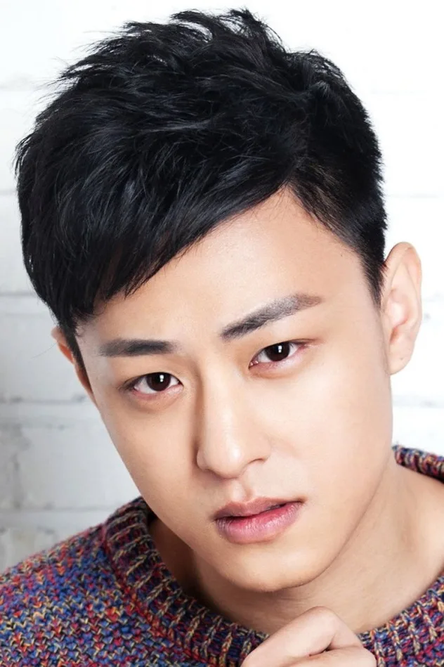صورة الغلاف لـ Yu Dong