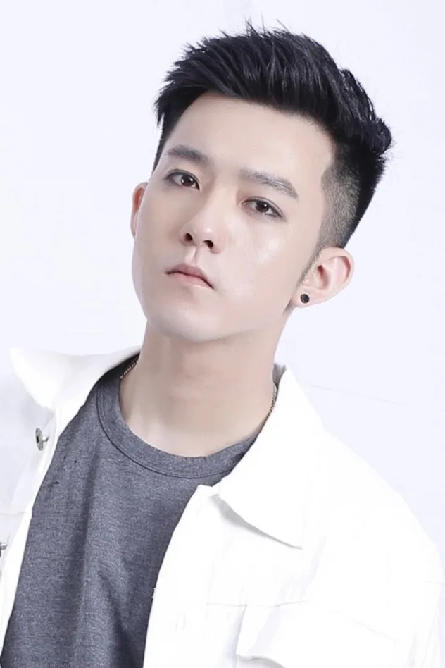 Ao Xiang
