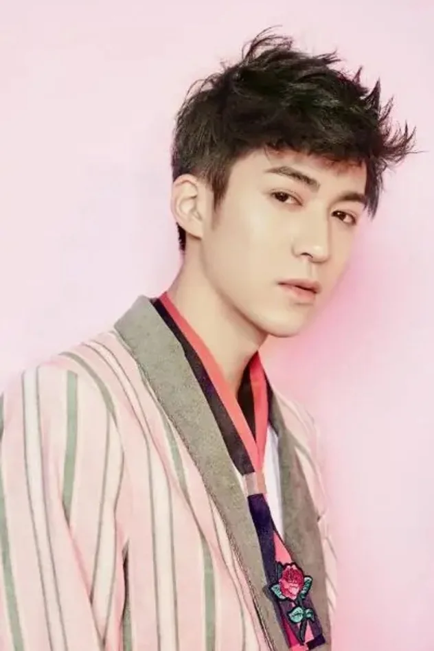 Cover image for Luo Yihang