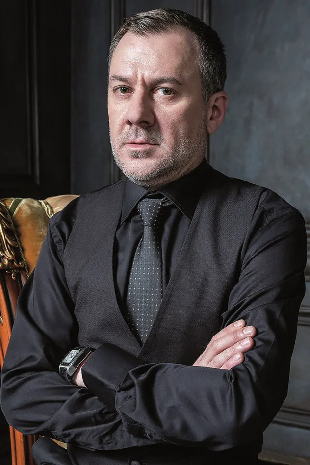 Cover image for Stanimir Gamov