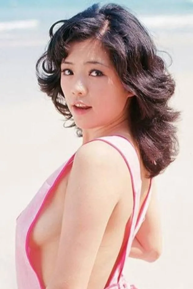 Yuki Horn