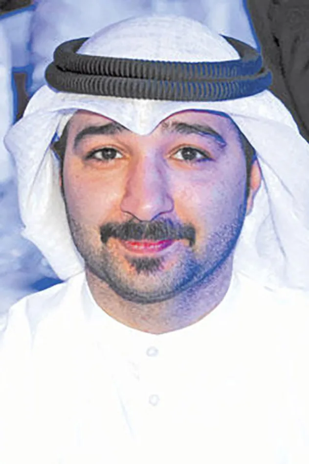 Cover image for Abdullah Al-Zaid