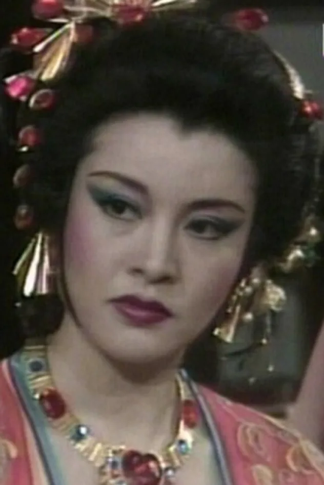 Qing rong