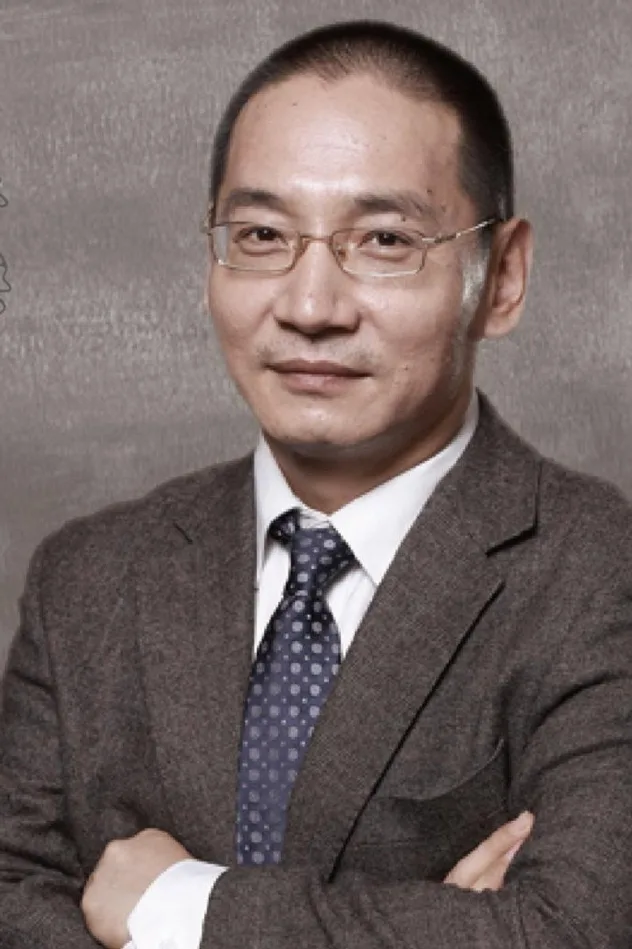 Han Tian-Lu için kapak görseli