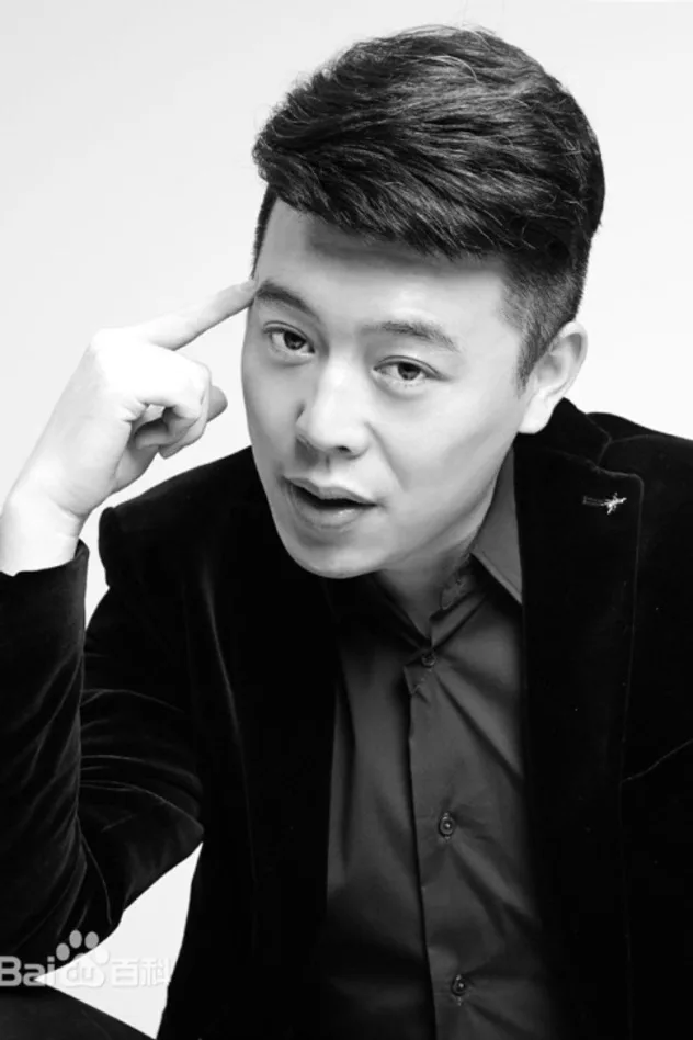 Cover image for Tu Xiayan
