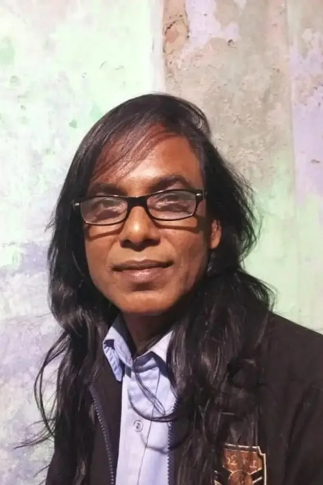 صورة الغلاف لـ Islam Uddin Palakar