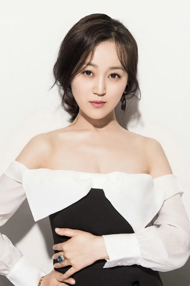 Cover image for Jie Yan