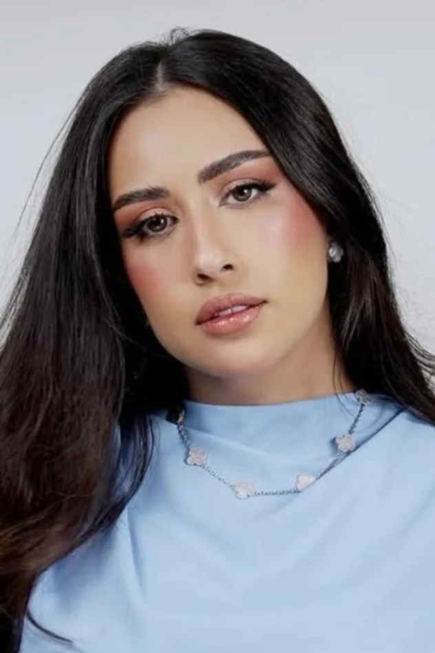 Cover image for Farah Al-Hadi
