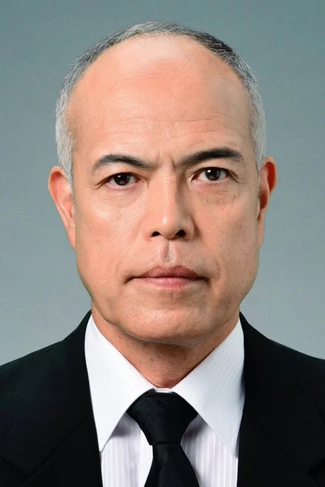 صورة 田中要次