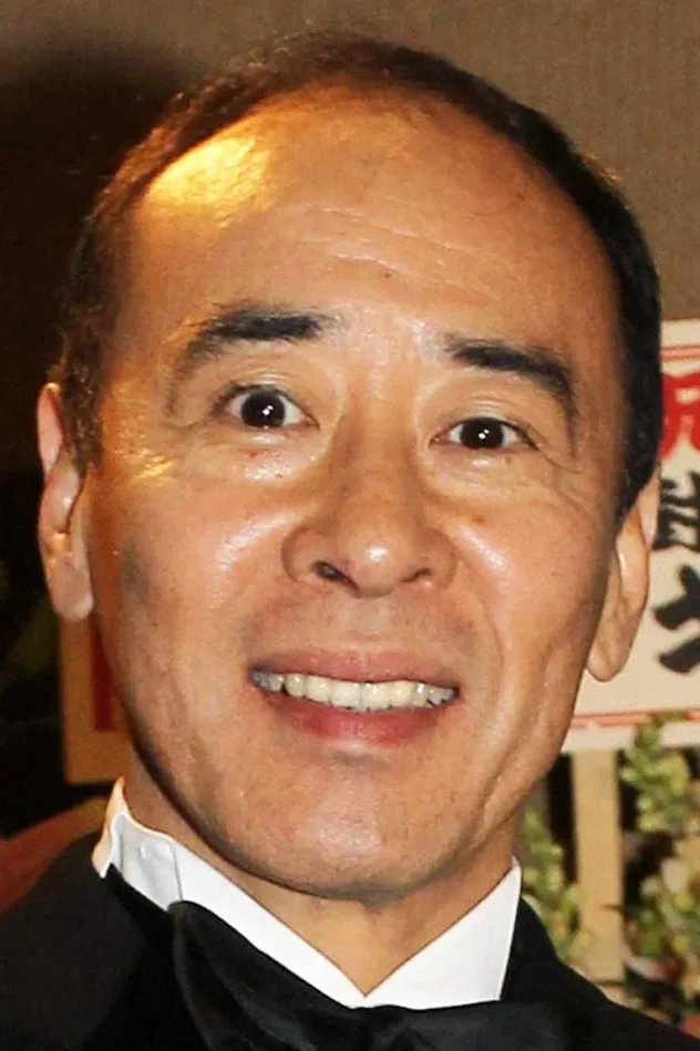 Обложка для Fuyuki Moto