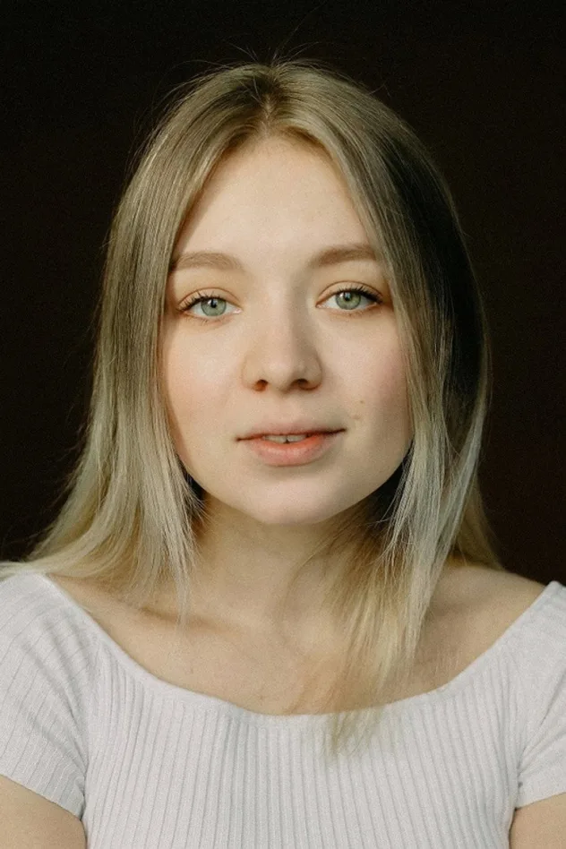 Обложка для Ulyana Nikulina