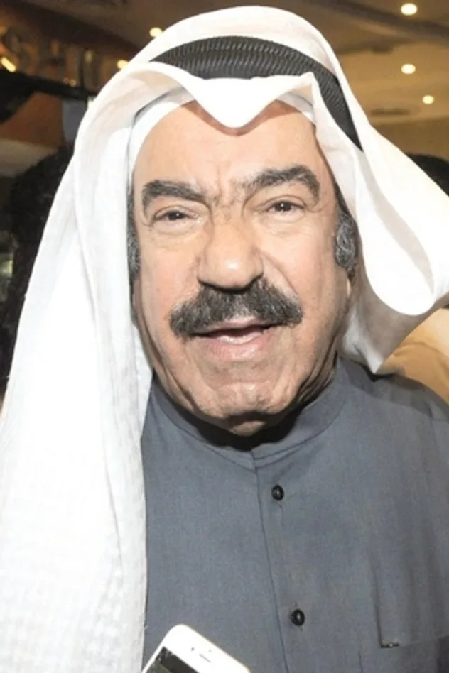 Khalid Al-Obaid için kapak görseli