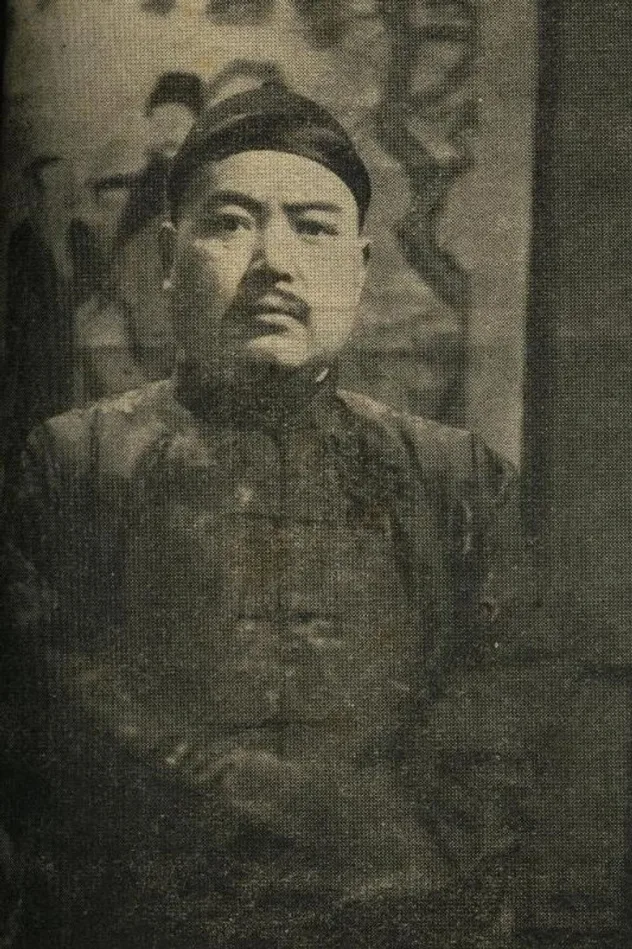 Zhang Zhizhi için kapak görseli