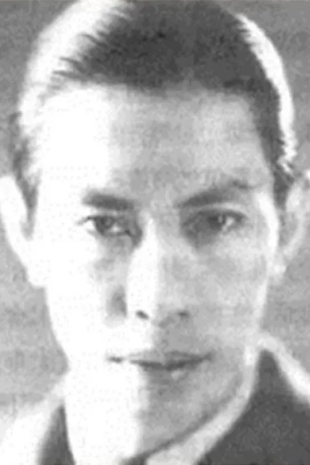 Imagen de portada para Huaiqiu Tang