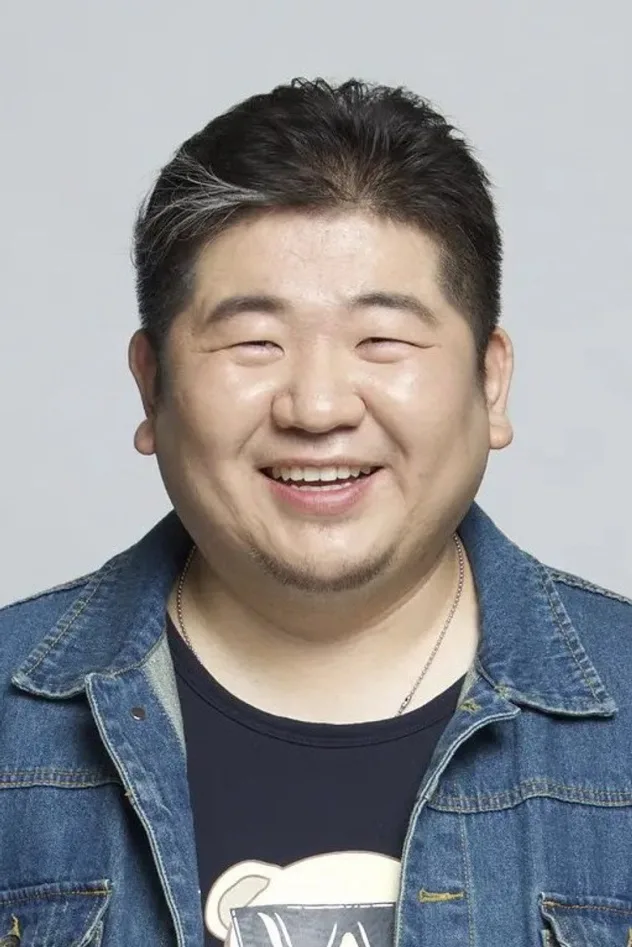 Imagen de portada para Wu Song