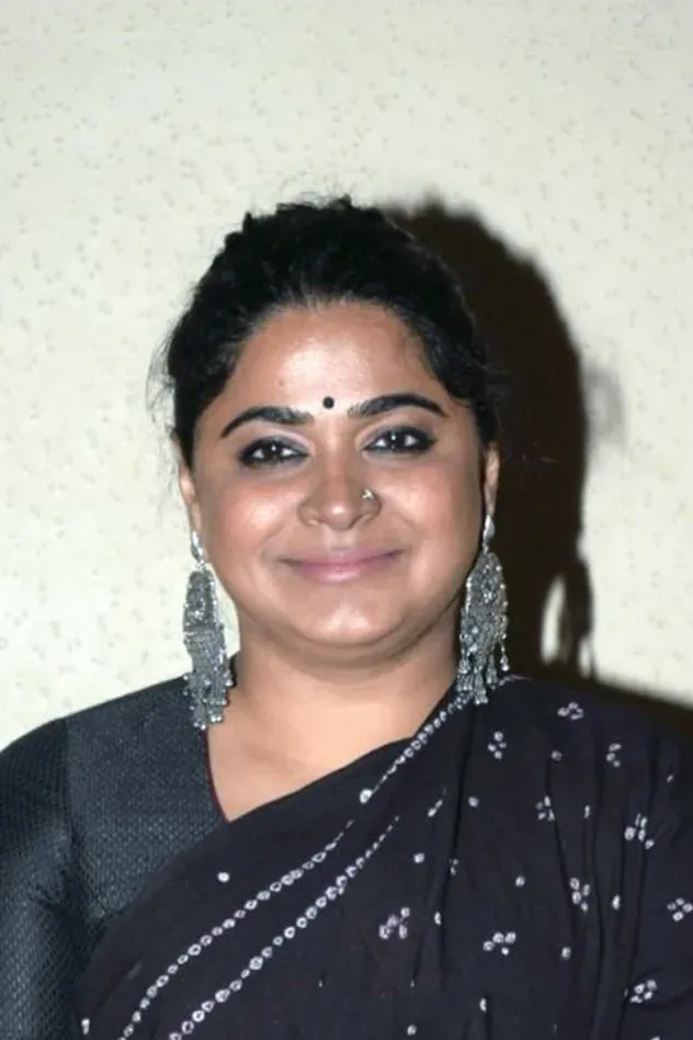 صورة الغلاف لـ Ashwiny Iyer Tiwari