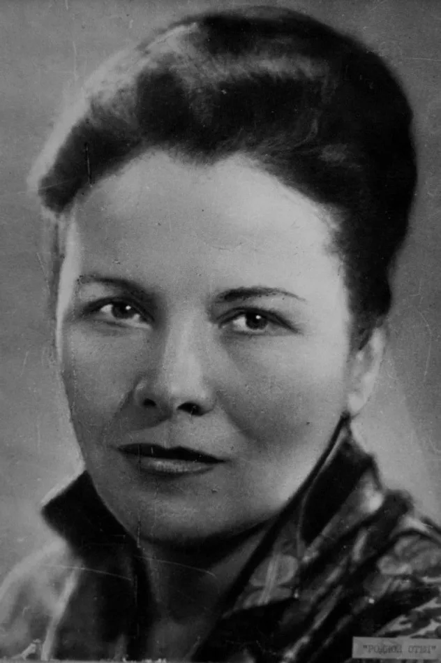 Cover image for Nina Mazayeva