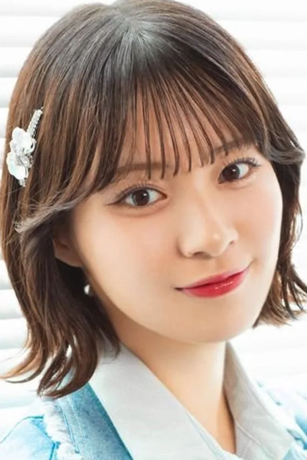 Imagen de portada para Nanaka Tomita