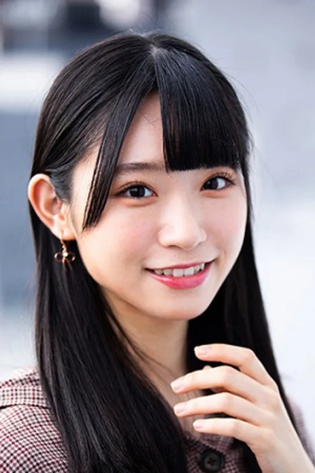 Imagen de portada para Mizuki Yamauchi