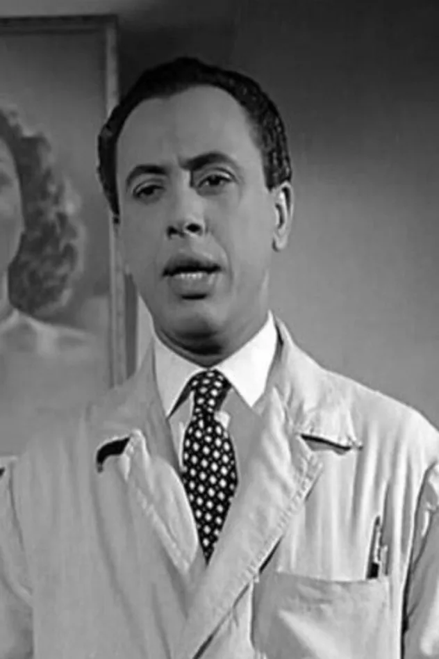 Cover image for Anwar Mohamed
