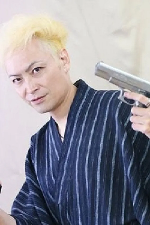 Toshiyuki Fukui
