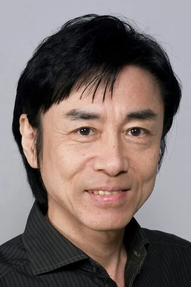 صورة 家中宏