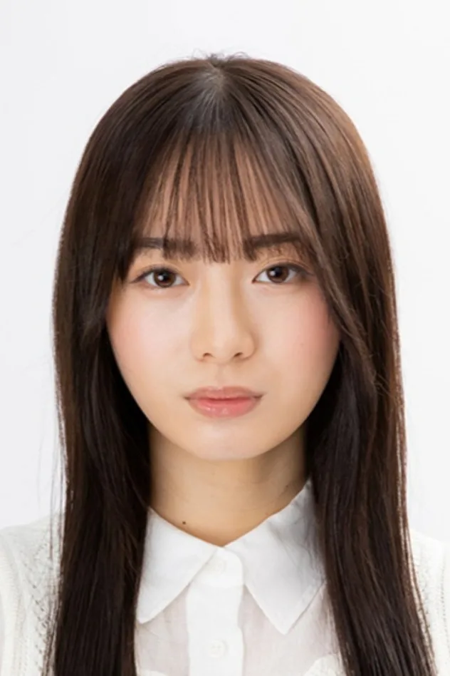 Imagen de portada para Fuyuka Niiro