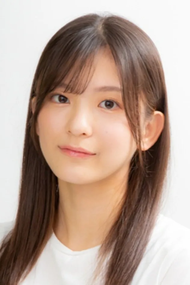 Imagen de portada para Aya Nagumo