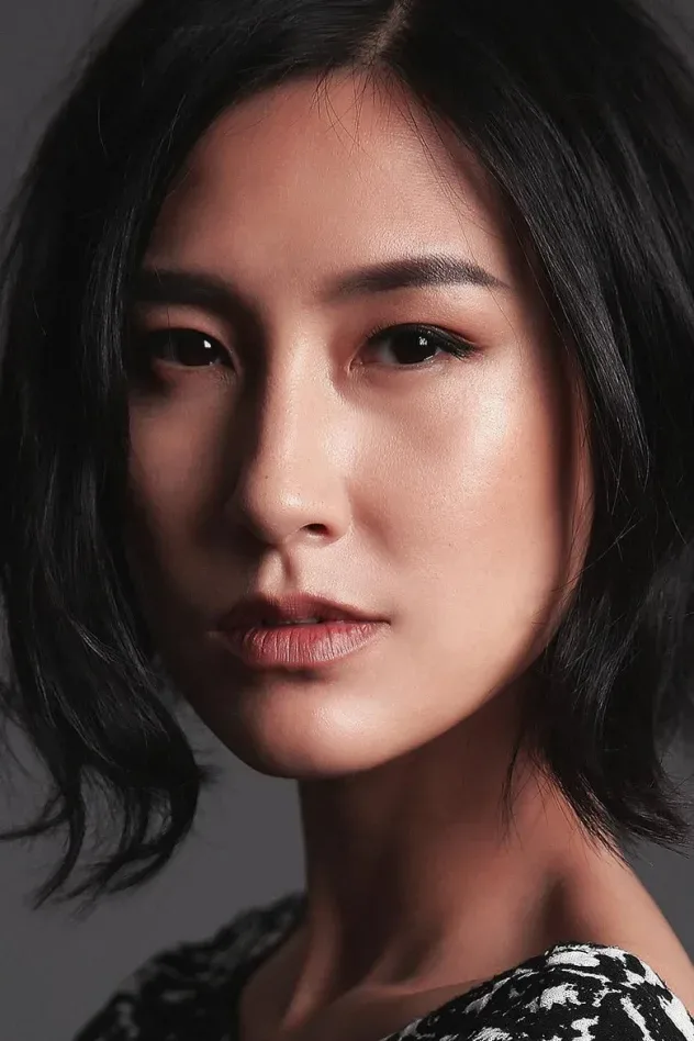 Kathy Uyen için kapak görseli